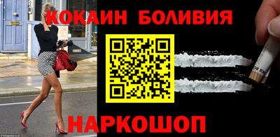 СК Апрелевка