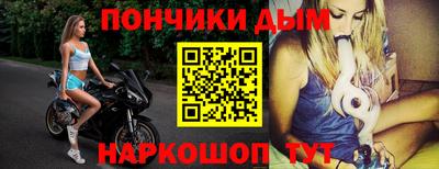 СК Апрелевка
