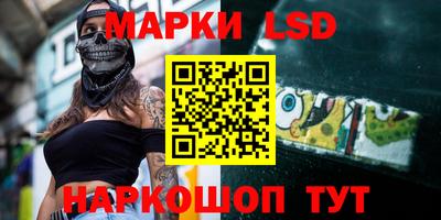 наркотики Аргун