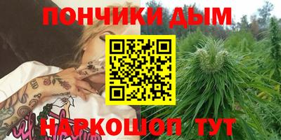 кокс Апшеронск