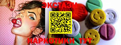 СК Апрелевка