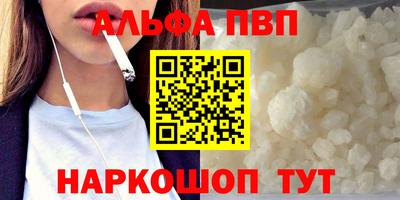 СК Апрелевка