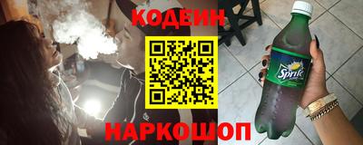 СК Апрелевка