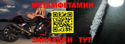 СК Апрелевка