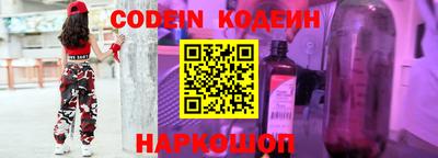 кокс Апшеронск