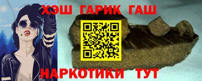 СК Апрелевка