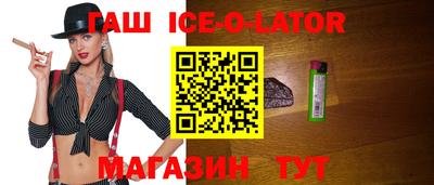 СК Апрелевка