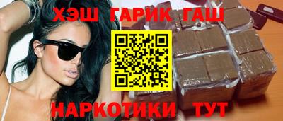 кокс Апшеронск