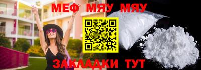 СК Апрелевка